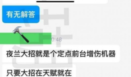 原神卡池预测最新爆料补光,补光卡池揭秘，神秘角色即将登场！