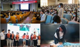 长江大学爆料新闻最新情况,校园事件持续发酵，真相逐步揭晓